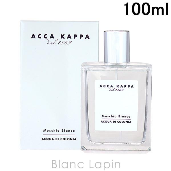 ACCA KAPPA（アッカカッパ） ホワイトモス EDC 100ml フレグランス