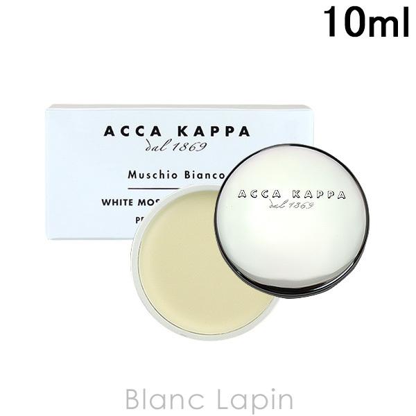 �A�b�J�J�b�p ACCA KAPPA �z���C�g���X�\���b�h�p�t���[�� 10ml �t���O�����X���j�Z�b�N�X ���� [810385]