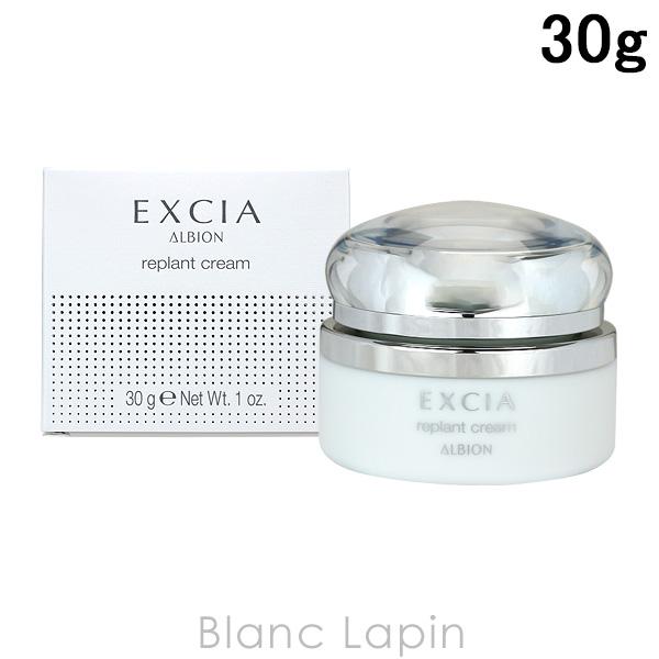 激安通販新作 hiro様専用ページ エクシア リペア インテンス アイ