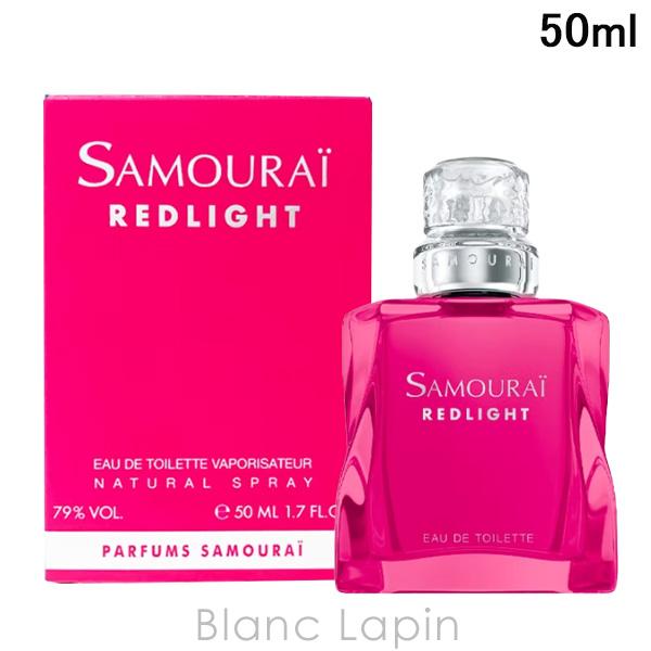 アランドロン ALAIN DELON サムライ レッドライト EDT 50ml フレグランス男性用 香水 メンズ [192956]
