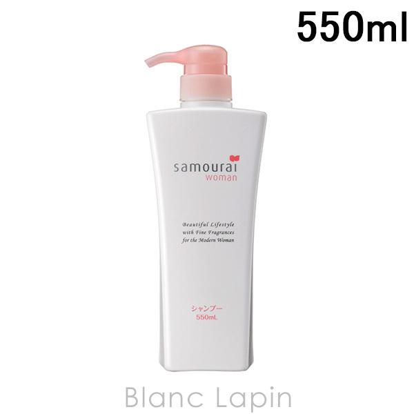 サムライウーマンシャンプー