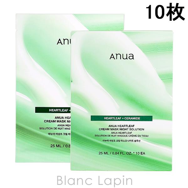 [ ブランド ] アヌア ANUA[ 用途／種別 ] マスク（シート・クリーム）[ 分類 ] 海外正規品（並行輸入品）[ 原産国 ] 韓国[ 商品区分 ] 化粧品[ 外装サイズ ]横幅13.6cm x 高さ18.7cm x 奥行4cm[ 商...