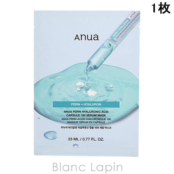 [ ブランド ] アヌア ANUA[ 用途／種別 ] マスク（シート・クリーム）[ 分類 ] 海外正規品（並行輸入品）[ 原産国 ] 韓国[ 商品区分 ] 化粧品[ 外装サイズ ]横幅13cm x 高さ18cm[ 商品説明 ]・PDRN（整...
