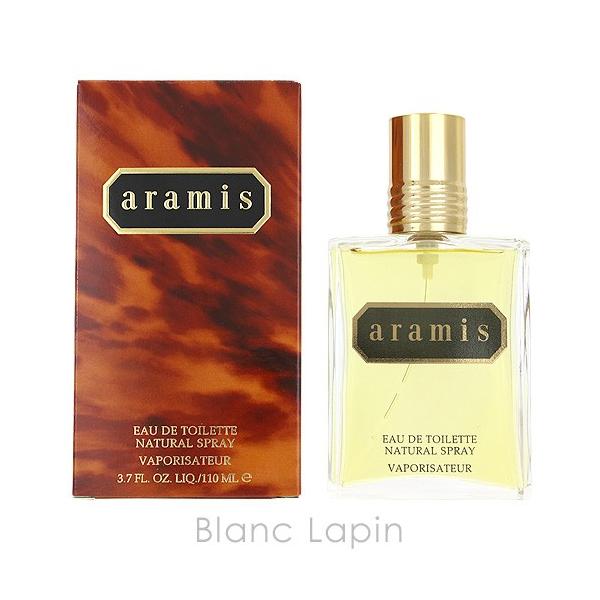 本日限定セール　アラミス　モダンレザー　110ml edp ARAMIS アラミス EDT 110ml フレグランス男性用 香水 メンズ [006719
