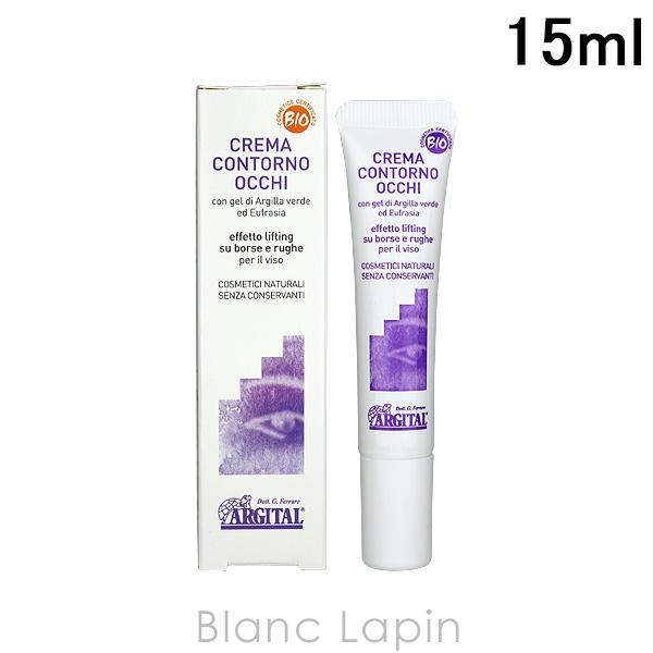 [ ブランド ] アルジタル ARGITAL[ 用途／種別 ] アイケア[ 分類 ] 海外正規品（並行輸入品）[ 原産国 ] イタリア[ 商品区分 ] 化粧品[ 外装サイズ ]横幅3.2cm x 高さ12cm x 奥行2.3cm[ 商品説明...