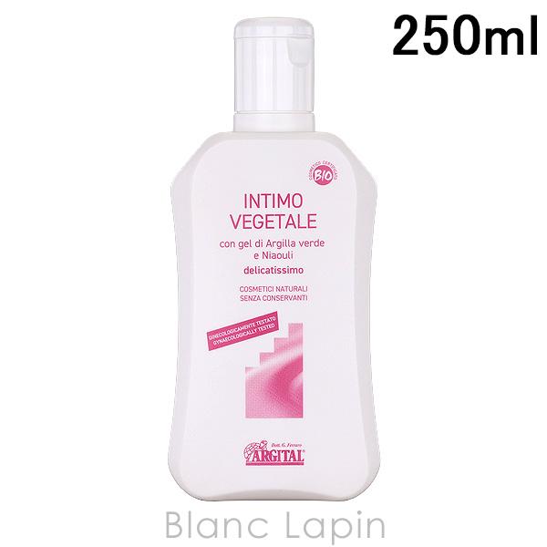 [ ブランド ] アルジタル ARGITAL[ 用途／種別 ] ボディソープ・シャワージェル[ 分類 ] 海外正規品（並行輸入品）[ 原産国 ] イタリア[ 商品区分 ] 化粧品[ 外装サイズ ]横幅7.2cm x 高さ16.3cm x 奥...