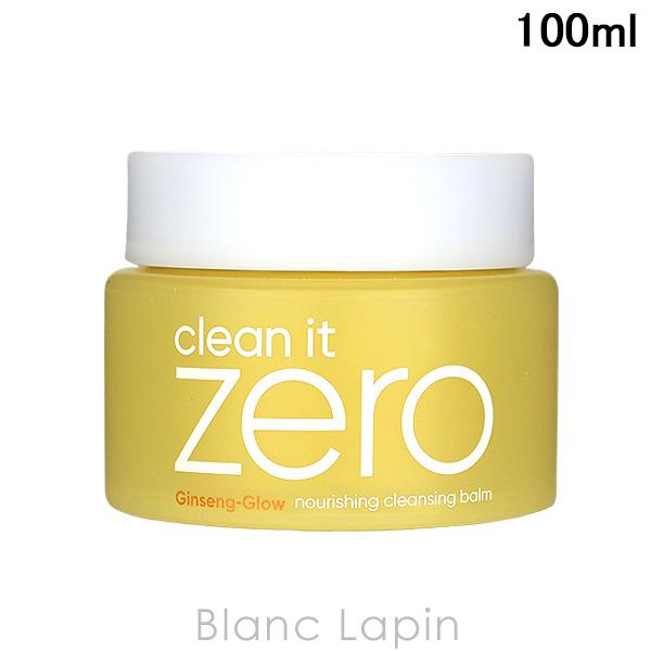 バニラコ BANILA CO. クリーンイットゼロ クレンジングバーム ナリシング  N 100ml クレンジングバーム [908313]