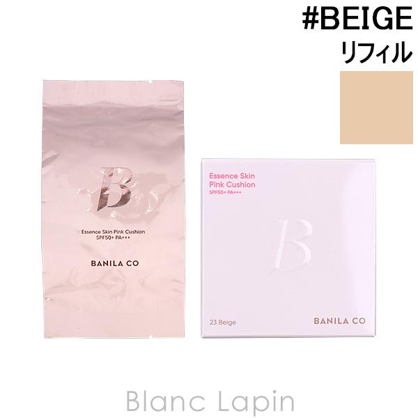 バニラコ BANILA CO. エッセンススキンピンククッション リフィル #BEIGE 23W 12g クッションファンデーション [701316]【メール便可】