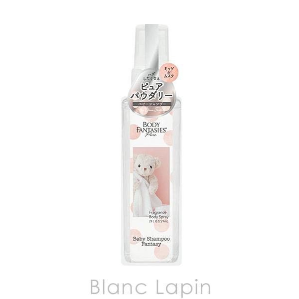 {fBt@^W[ BODY FANTASIES sA{fBXv[ xr[Vv[ 59ml [004622]y[։z