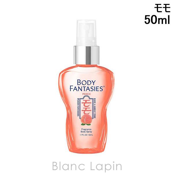 [ ブランド ] ボディ ファンタジー BODY FANTASIES[ 用途／種別 ] ボディケア/その他[ 分類 ] 国内正規品[ 原産国 ] 中国[ 外装サイズ ]横幅5.4cm x 高さ12.7cm x 奥行2.5cm[ 商品説明 ]...
