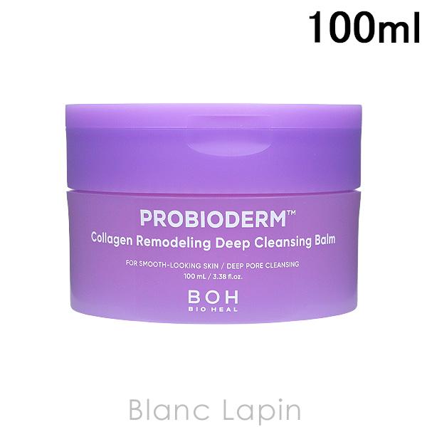 バイオヒールボ BIO HEAL BOH プロバイオダームコラーゲンリモデリングディープ クレンジングバーム 100ml クレンジングバーム [378867]