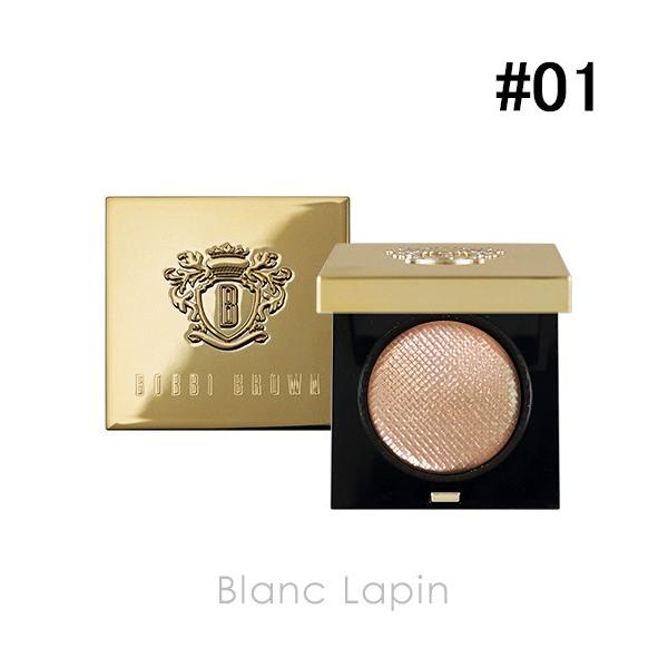 YSL ジバンシー ボビーブラウン ランコム アイシャドウパレット 新品