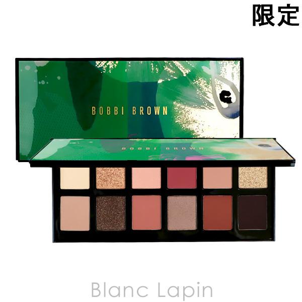 ボビイブラウン Bobbi Brown ハイバーアイシャドウパレット C Coffret 1 7gx12 メール便可 Bobjs Blanc Lapin 通販 Yahoo ショッピング