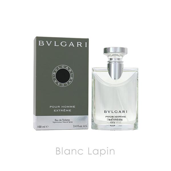 プールオムエクストレーム