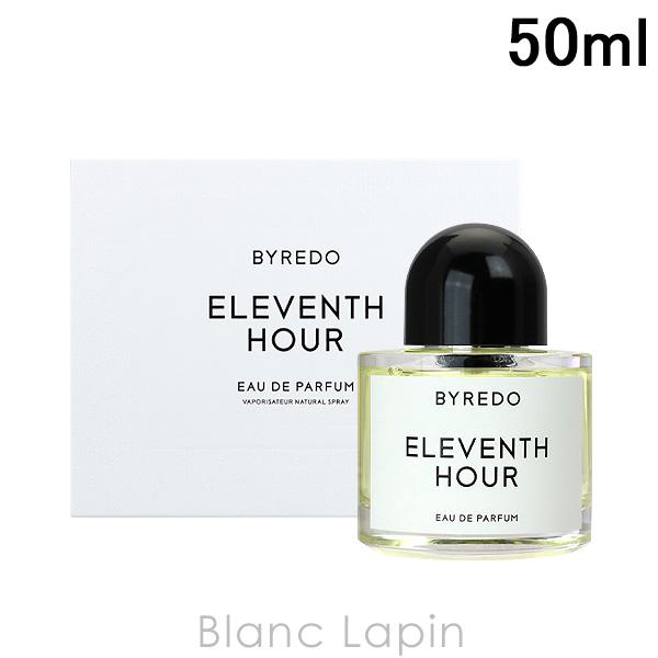 【バイレード】イレヴンスアワー EDP・ヘアパフューム バイレード】イレヴンスアワーの香水レビュー｜世界の終わりに