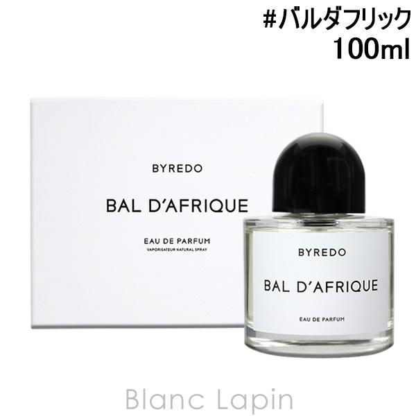 バイレード BYREDO バルダフリック EDP 100ml フレグランス ユニ