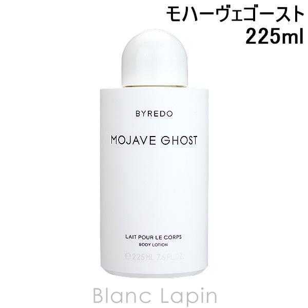 楽天市場】バイレード BYREDO モハーヴェ ゴースト ボディ