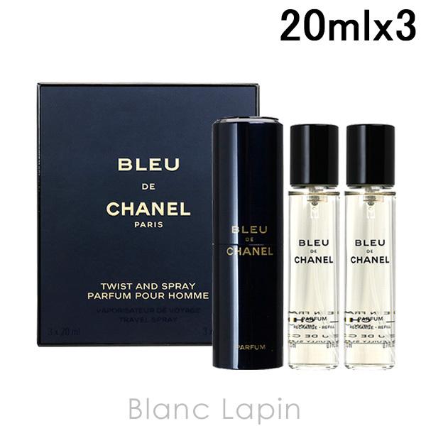 CHANEL シャネル ブルードゥシャネル P トラベルスプレイ 20ml CHANEL シャネル ブルードゥシャネル P トラベルスプレイ 20ml