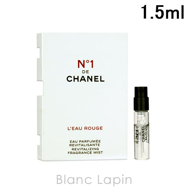 CHANEL（シャネル） 【ミニサイズ】 ロールージュNo1ドゥシャネル 1.5