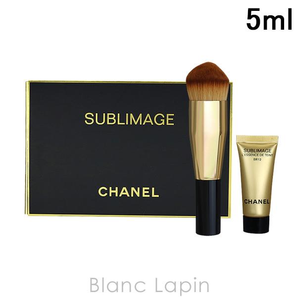 【ミニサイズセット】 シャネル CHANEL サブリマージュレサンスドゥタンセット #BR12 5ml [076867]