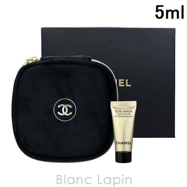 激安正規 CHANELサブリマージュVIP限定品ケース！ その他 - abacus-rh.com