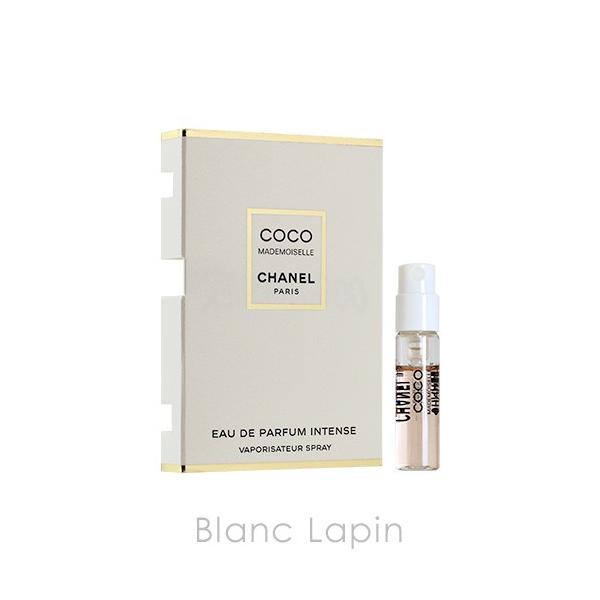 CHANEL（シャネル） 【ミニサイズ】 ココマドモアゼル EDP アンタンス