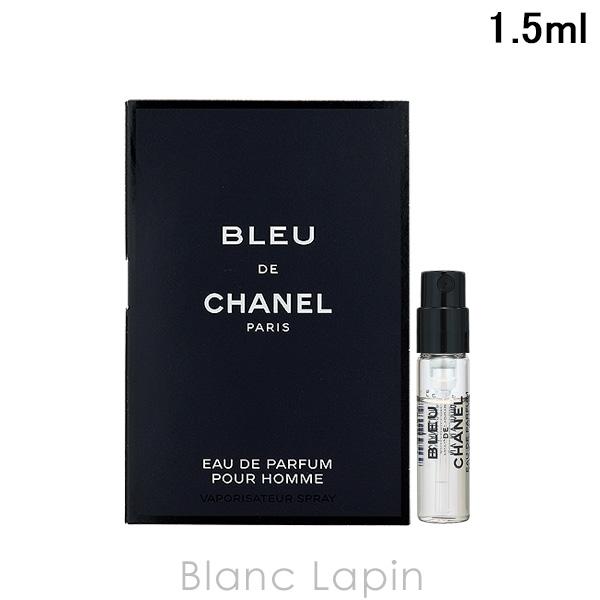 [ ブランド ] シャネル CHANEL[ 用途／種別 ] ミニフレグランス ミニ香水[ 分類 ] 海外正規品（並行輸入品）[ 原産国 ] フランス[ 商品区分 ] 化粧品[ 外装サイズ ]横幅8cm x 高さ10cm x 奥行1.5cm[...