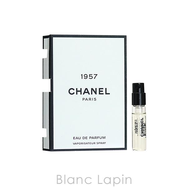 CHANEL 【ミニサイズ】 シャネル 1957 EDP 1.5ml [075891] : BLANC