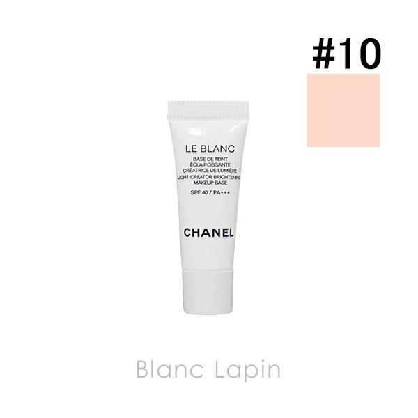 ミニサイズ シャネル Chanel ルブランバーズルミエール 10 ロゼ 2 5ml メール便可 Cha3m Blanc Lapin 通販 Yahoo ショッピング