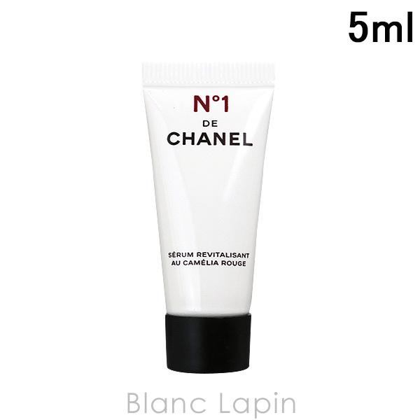 【CHANEL】新品未使用　セラム N°1 ドゥ シャネル　100ml セラム N°1 ドゥ シャネル 美容液 | CHANEL シャネル