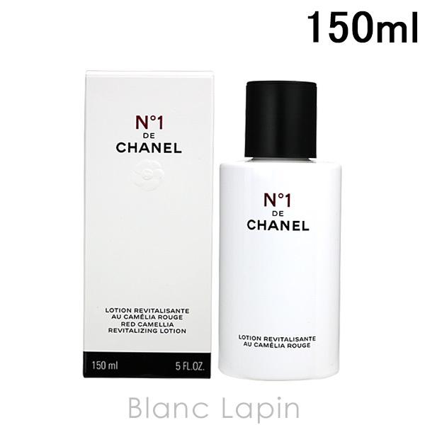 CHANEL シャネル ローションNo1ドゥシャネル 150ml [407303