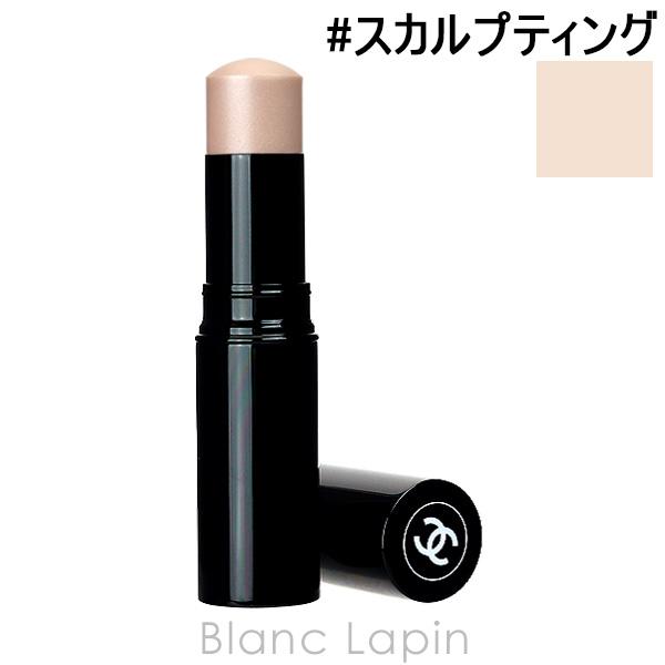 他サイト： シャネル CHANEL ボームエサンシエル #スカルプティング 8g [690606]【メール便可】の商品画像