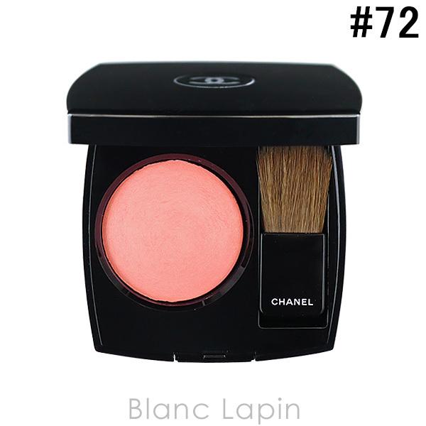 Blanc lapin chaic0100004