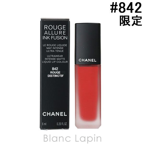 シャネル Chanel ルージュアリュールインクフュージョン 842 ルージュ ディスタンクティフ 6ml メール便可 Chalc Blanc Lapin 通販 Yahoo ショッピング
