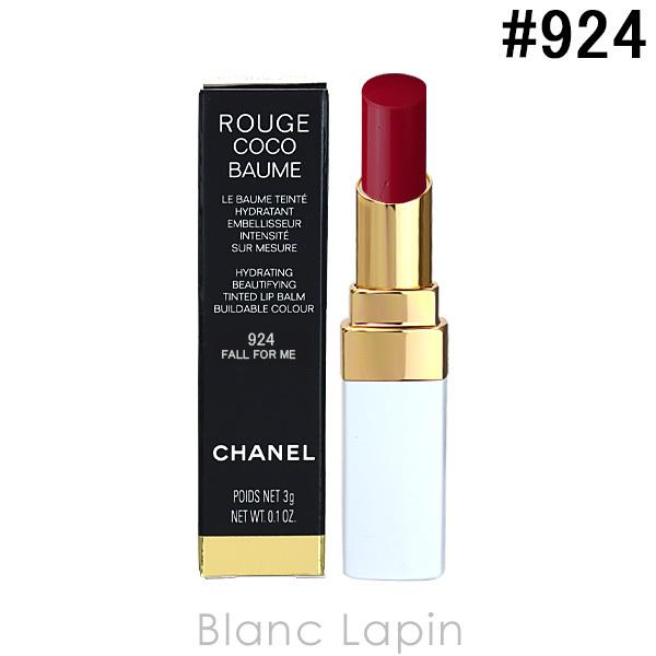 シャネル CHANEL ルージュココボーム #924 フォール フォー ミー 3g [719246]【メール便可】 : chalc0000340 :  BLANC LAPIN - 通販 - Yahoo!ショッピング