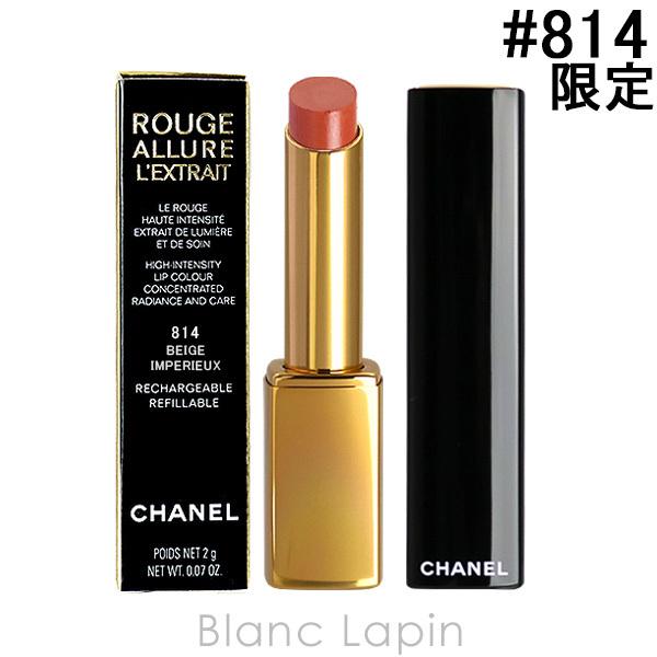 SALE／89%OFF】 CHANELルージュアリュールレクストレ#814ベージュアン
