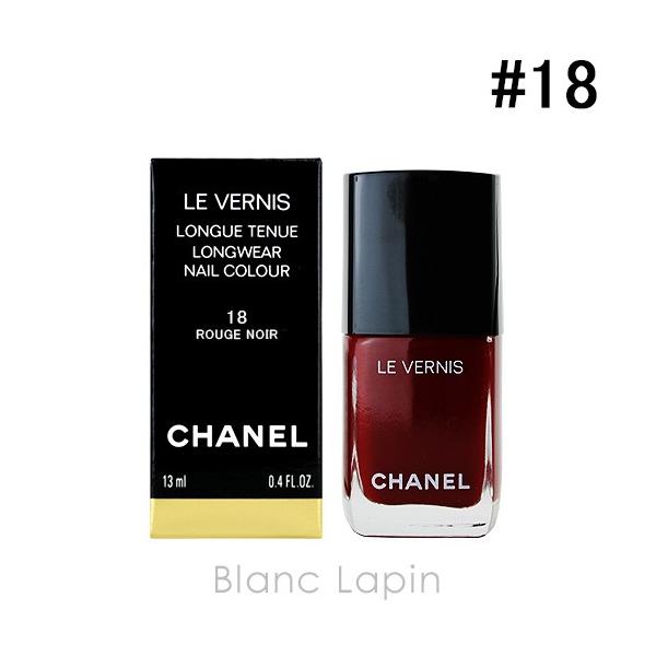 シャネル Chanel ヴェルニロングトゥニュ 18 ルージュ ノワール 13ml Chamc Blanc Lapin 通販 Yahoo ショッピング