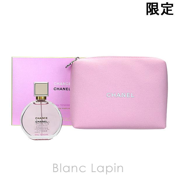 高質で安価 シャネル Chanel チャンス オー タンドゥル オードトワレ トラベル コフレ Fs 香水 レディース 即納 ランキング受賞 Seer Com Mx