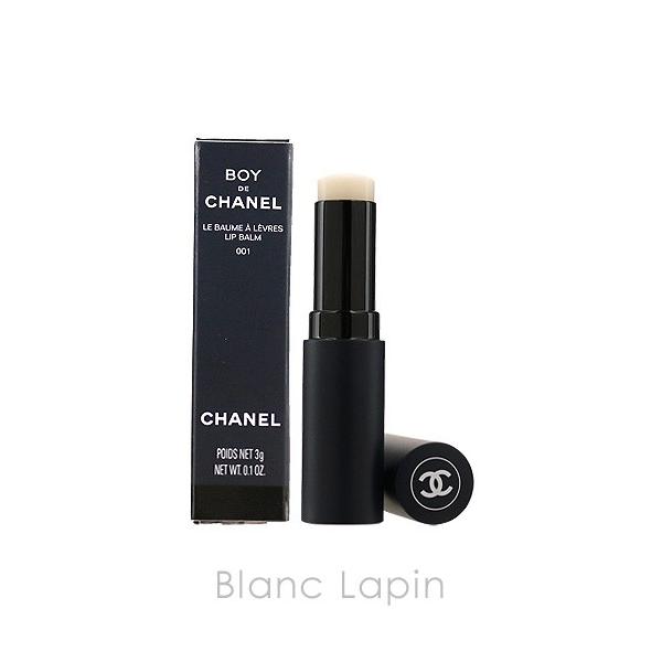 [ ブランド ] シャネル CHANEL[ 用途／種別 ] リップケア (MENS)[ 分類 ] 海外正規品（並行輸入品）[ 原産国 ] フランス[ 商品区分 ] 化粧品[ 外装サイズ ]横幅2cm x 高さ8cm x 奥行2cm[ 商品説...