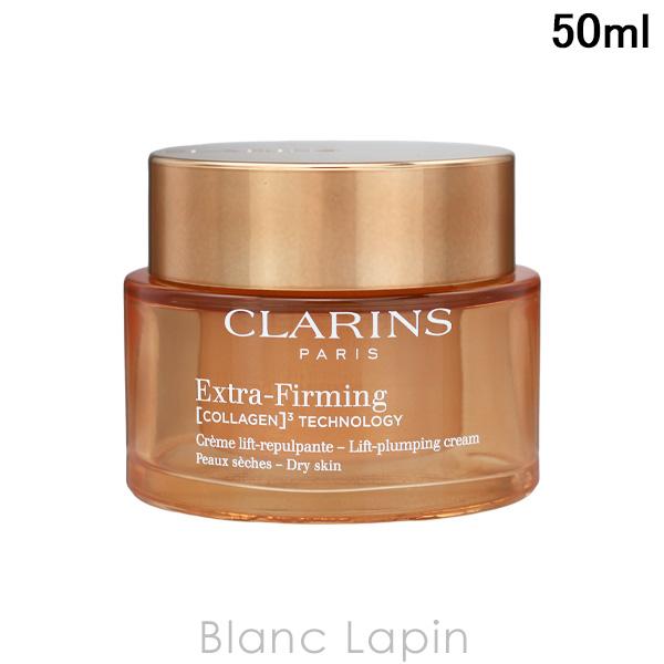 クラランス CLARINS ファーミングEXクリーム ドライスキン 50ml フェイスクリーム・ジェル [272783]
