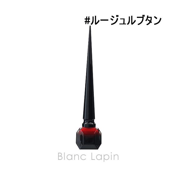 クリスチャンルブタン Christian Louboutin ネイルカラー ルージュルブタン 13ml Clbmc Blanc Lapin 通販 Yahoo ショッピング
