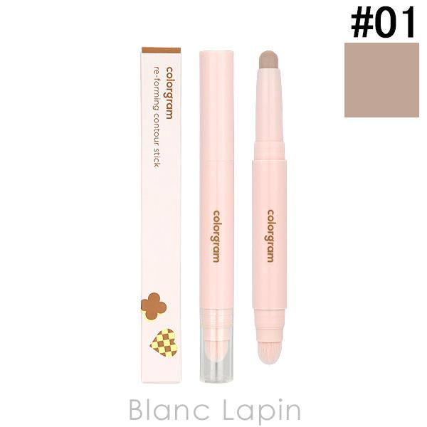 [ ブランド ] カラー グラム colorgram[ 用途／種別 ] フェイスカラー[ 分類 ] 海外正規品（並行輸入品）[ 原産国 ] 韓国[ 商品区分 ] 化粧品[ 外装サイズ ]横幅1.6cm x 高さ13cm x 奥行1.6cm[...