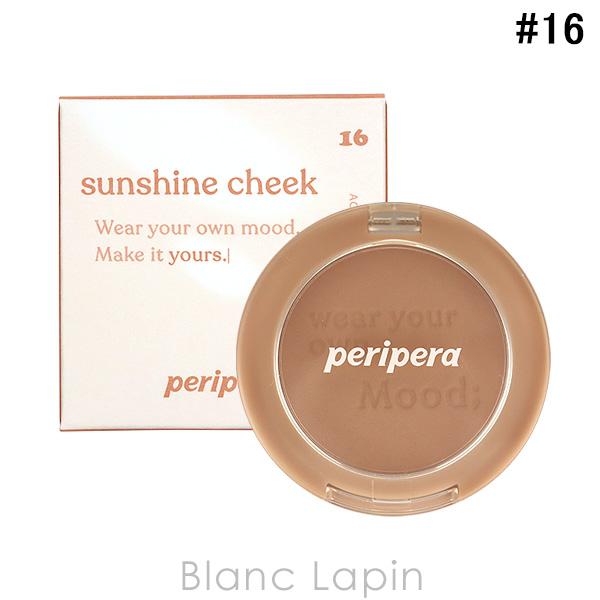 [ ブランド ] クリオ CLIO[ 用途／種別 ] フェイスカラー[ 分類 ] 海外正規品（並行輸入品）[ 原産国 ] 韓国[ 商品区分 ] 化粧品[ 外装サイズ ]横幅6cm x 高さ6cm x 奥行1.6cm[ 商品説明 ]・クリアな...