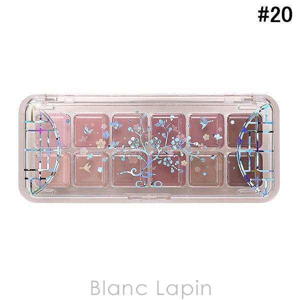 [ ブランド ] クリオ CLIO[ 用途／種別 ] アイシャドウ[ 分類 ] 海外正規品（並行輸入品）[ 原産国 ] 韓国[ 商品区分 ] 化粧品[ 外装サイズ ]横幅14.8cm x 高さ6.5cm x 奥行1.8cm[ 商品説明 ]・...