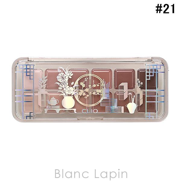 [ ブランド ] クリオ CLIO[ 用途／種別 ] アイシャドウ[ 分類 ] 海外正規品（並行輸入品）[ 原産国 ] 韓国[ 商品区分 ] 化粧品[ 外装サイズ ]横幅14.8cm x 高さ6.5cm x 奥行1.8cm[ 商品説明 ]・...