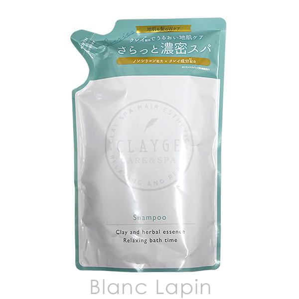 クレージュ Clayge シャンプーsn 詰め替え用 400ml Clyns Blanc Lapin 通販 Yahoo ショッピング