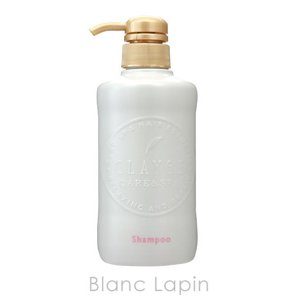 クレージュ Clayge シャンプーdn 500ml Clyns Blanc Lapin 通販 Yahoo ショッピング