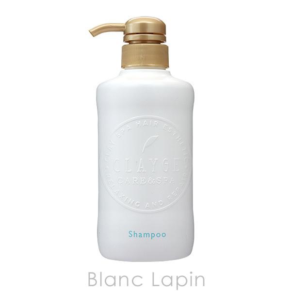 クレージュ Clayge シャンプーsn 500ml Clyns Blanc Lapin 通販 Yahoo ショッピング