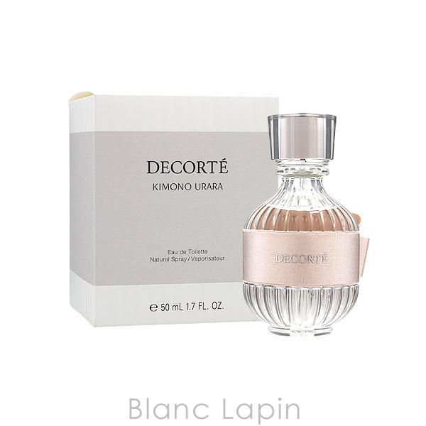 コーセー コスメデコルテ Cosme Decorte キモノウララ Edt 50ml Cod1w Blanc Lapin 通販 Yahoo ショッピング