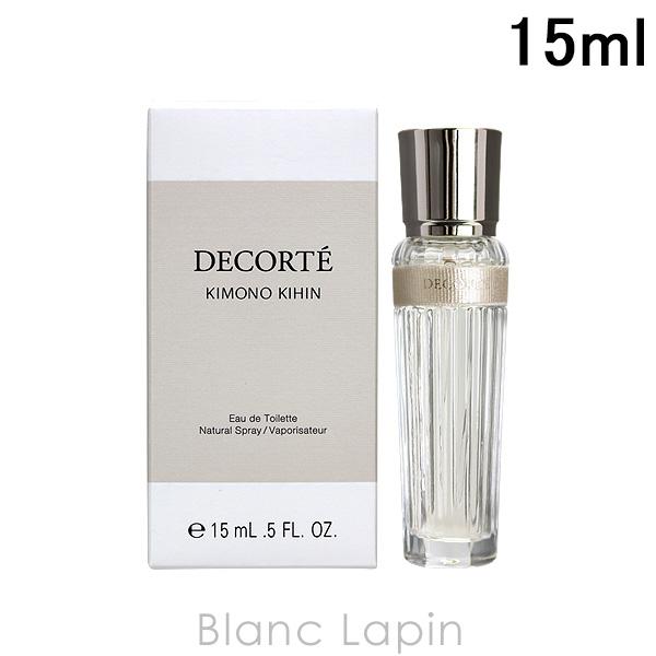 COSME DECORTE - たんぽぽ様　11/1 DECORTE コーセー コスメデコルテ COSME キモノキヒン EDT 15ml